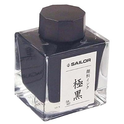 Sailor – Stylo plume Pigment Bouteille d'encre 50 ml Noir foncé 13–2002–220 (2018 NEUF Version)