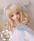 Custom made,Hand Made design Tita-Doremi Ball-jointed Doll BJD Perücke Puppen Haarteil Für 1/3 8-9 inch Dollfie Volks Pullip Blythe Obitsu60 SD13 17 DOD DDM DDL DD AOD ICY JECCI Luts AE DZ Dal Doll Blonde Mohair toy Head Wig Hair 1/3 8-9 inch 22-24cm (Perücke Nur,Keine Puppe )