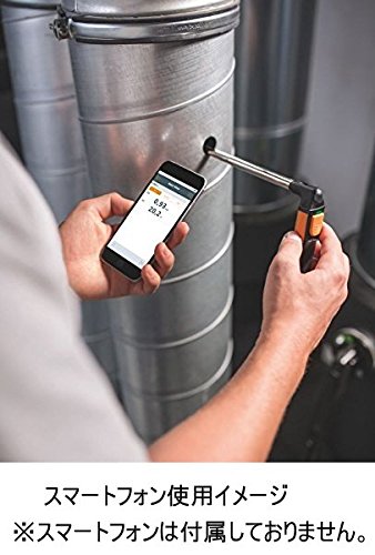 Testo 405i Thermo Anemometer mit Smartphone Bedienung, 0560 1405 - 11