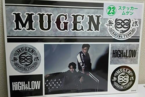 EXILE AKIRA &amp; Aoyagi HiGH &amp; LOW MUGEN sticker Lawson winning ticket