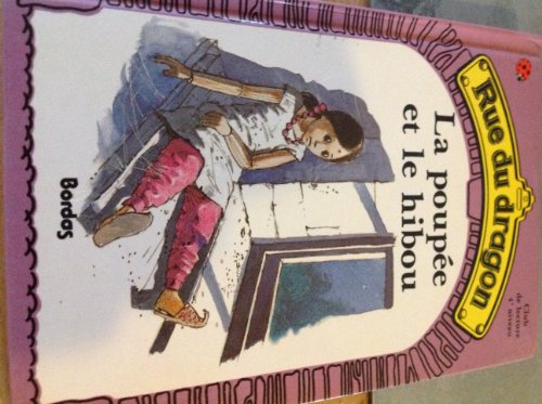 <a href="/node/14848">La poupée et le hibou</a>