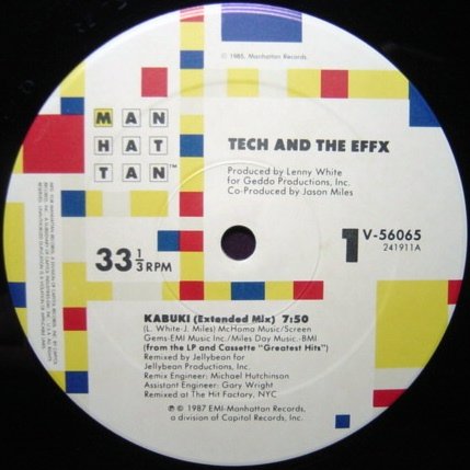 Preisvergleich Produktbild Kabuki (1987, US) [Vinyl Single]