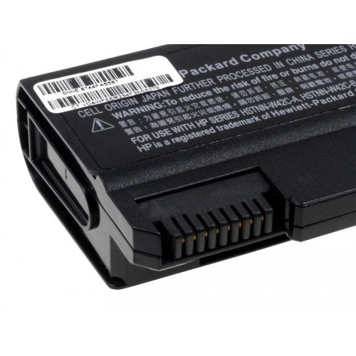 Akku für HP ProBook 6550b, 10,8V, Li-Ion - 3