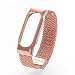 Produktbild Für Xiaomi Mi Band 2 Bands, T-BLUER Ersatzhandschlaufe Armband mit Metallrahmen Für Xiaomi Mi Band 2 Smart Armband Zubehör (kein Tracker)