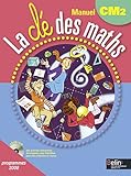 Image de La clé des maths CM2 : Programmes 2008