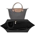 Organiseur de sac Snowtain pour Longchamp Le Pliage - Feutre beige | bol