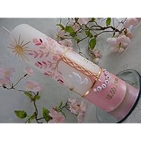 Taufkerze Lebensbaum rosa gold mit Taube Taufkerzen evangelisch Mädchen 250/70 mm inkl. Beschriftung