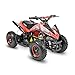 Produktbild Hecht Akku-Quad Miniquad Elektroauto Akku-Kinderauto Pocketbike (rot)