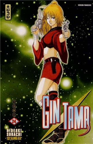 Gintama — Tome 24