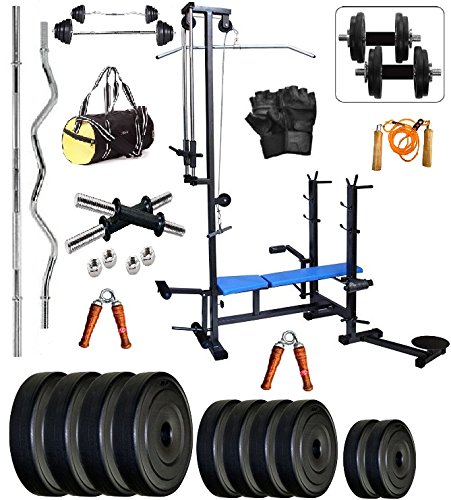 Bodyfit Bf-50Kg Weight Plates 20In1 Bench Combo Home Gym And Fitness Kit. Bodyfit Bf-50Kg Weight Plates 20In1 Bench Combo Home Gym And Fitness Kit.