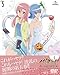 Produktbild Hayate The Combat Butler - Can't Take My Eyes Off You Vol.5 (DVD+CD+DIGI-PACK) [Japan LTD DVD] GNBA-7975