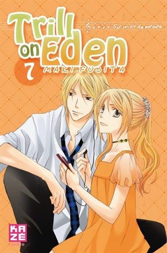 Download Trill on Eden Vol.7 Download Trill on Eden Vol.7