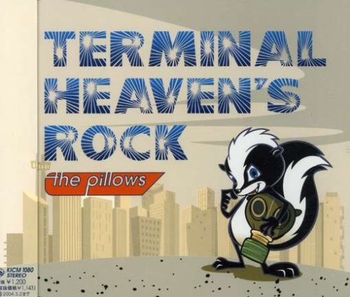 Preisvergleich Produktbild Terminal Heavens Rock