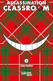 Assassination Classroom 16 (16) by 