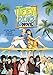 Teen Beach Movie [Reino Unido] [DVD]