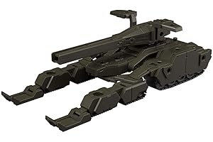 BANDAI SPIRITS 30 mm: #03 Tank (Olive Drab), Extended Armament Vehicle