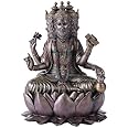Hindu Brahma God Four Faced Vedas Statue
