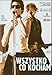 Wszystko, co kocham [DVD] [Region 2] (Keine deutsche Version)