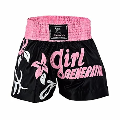 Pantalones Cortos De Muay Thai ISLERO - Para MMA, Kickboxing, Entrenamiento Y Lucha En El Cage | Tela Saten Transpirable