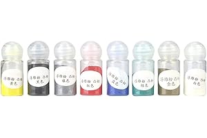 DAUERHAFT Stampendous Scenic Selection Prägepulver-Kit Prägepulver-Bündel, durchsichtiger Prägestift, Prägetintenpad, 8 Stück 10 ml Prägepulver