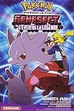 Genesect et l'éveil de la légende