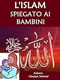 Image de L'Islam spiegato ai bambini