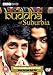 Buddha of Suburbia [Reino Unido] [DVD]