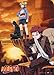 Produktbild Unbekannt Great Eastern Entertainment Naruto Gaara und Begleiter Wall Scroll, 33 von Blumenkasten