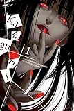 Kakegurui - Compulsive Gambler Vol. 1 (English Edition) by Homura Kawamoto, Toru Naomura