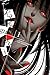 Kakegurui - Compulsive Gambler Vol. 1 (English Edition) by Homura Kawamoto, Toru Naomura