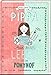 Pippa (Bd. 1): Mein (halbes) Leben ist ein Ponyhof by Barbara Tammes, Andrea Kluitmann