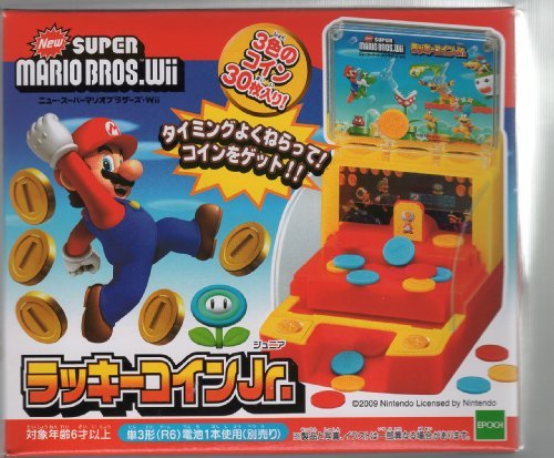 Preisvergleich Produktbild New Super Mario Bros. Wii lucky coin Jr.