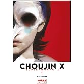 CHOUJIN X 01: 1