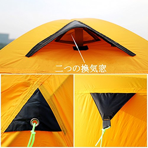 Buy GEERTOP 2person 3season 20D Lightweight Backpacking Alpine Tent