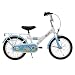 Produktbild Caramba Mädchen Fahrrad Ookipala, White, 16 Zoll, 5090053