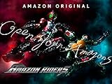 Amazon Riders - Season 1