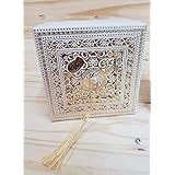 Dounia Mariage Boite A Gateau 25 Pieces Amazon Fr Cuisine Et Maison