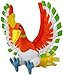 Produktbild Offizielle Nintendo Pokemon Diamond & Pearl Plüschtier - 11" Ho-oh (Japanese Import)