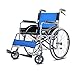Produktbild GY Rollstuhl Aluminiumlegierung Ultra Light Folding Tragbare Manuelle Rollstuhl Ältere Behinderte Ältere Handbremse Tragbare Hand Push Scooter - Last 100 Kg