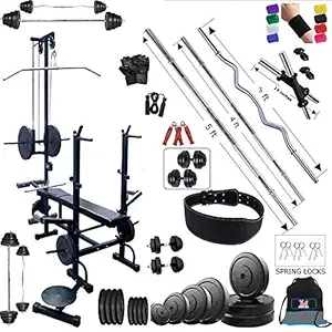 BODYFIT B-Deluxe Home Gym Combo 20 in 1 Bench with 50 kg Weight 5 RODS Home Gym & Fitness kit