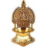 Aone India Brass Lakshmi Diya(11 cm x 8.5 cm x 14 cm, Gold)