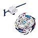 Produktbild Unbekannt Kampfkreisel B-97 Nightmare Longinus .DS Starter (mit Launcher) für Beyblade Serie Burst