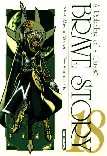 Brave Story — Tome 18