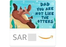 Amazon.sa eGift Card