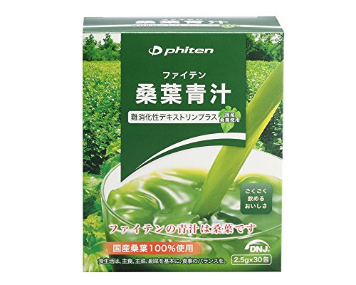 Preisvergleich Produktbild Phiten (phiten) Kuwahaaojiru unverdaulichen Dextrins und 2.5gX30 gewickelt 0615EG587000