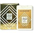 Oud Collection perfume 20ml Eau De Perfume EDP Arabian Fragrance for Men Women Unisex (Bint Hooran)