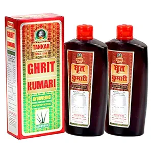 Tankar Ayurvedic natural aloevera Hair Oil/Skin Oil for men & Women hair growth, dandruff control hairfall herbal hair thickness