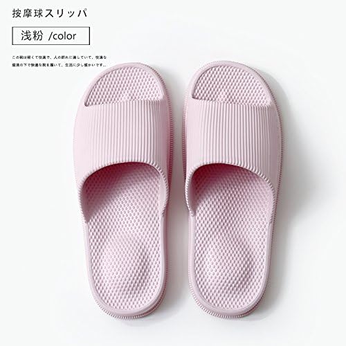fankou Slippers female summer anti-slip soft bottom indoor jacuzzi bath bath home thick cool slippers couples male household tide,38-39, Light Pink