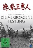 Akira Kurosawa: Die verborgene Festung - Toshiro Mifune