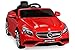 Produktbild S 63 rot normal Kinderauto Kinderelektroauto Kinderelektrofahrzeug Kinder elektroauto 12V Orginal RC Mercedes s 63 AMG